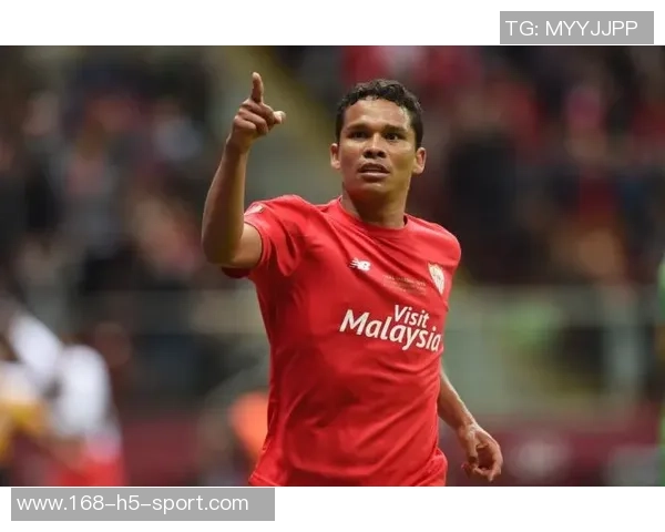 英超球队关注米兰小将巴特萨基莫雷托透露转会动态 英超球队关注米兰小将巴特萨基莫雷托透露转会动态